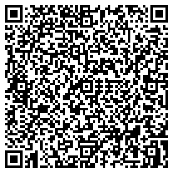 QR-код с контактной информацией организации Sanwerk