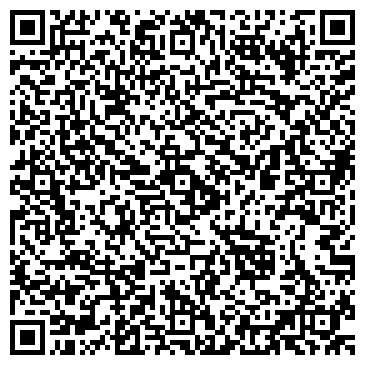 QR-код с контактной информацией организации ООО РЭКСМАРКЕТ