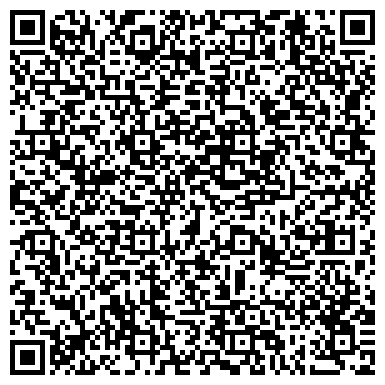 QR-код с контактной информацией организации Minervasoft