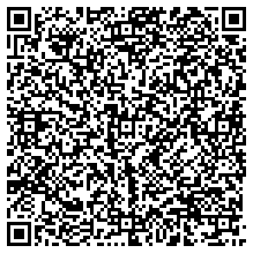 QR-код с контактной информацией организации ООО E.Auto Leather