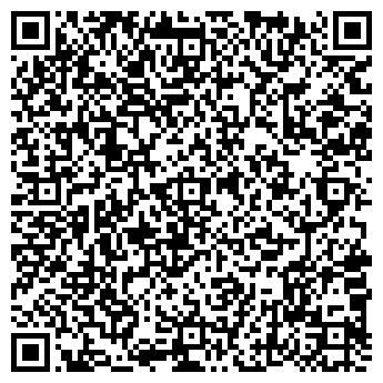 QR-код с контактной информацией организации ООО АрМакс24