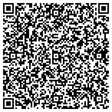 QR-код с контактной информацией организации ООО Профи Дом Строй