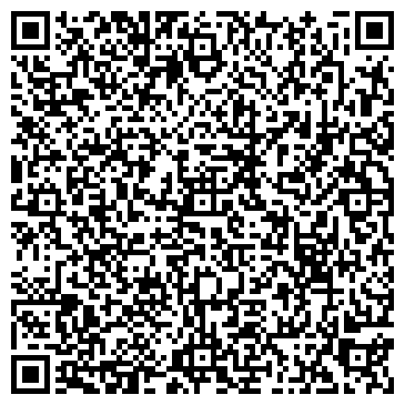 QR-код с контактной информацией организации ООО Центромаш