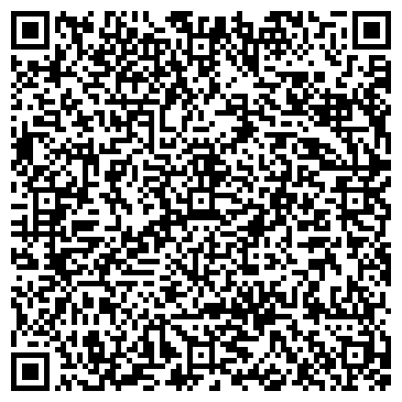 QR-код с контактной информацией организации ООО Спа Амовео