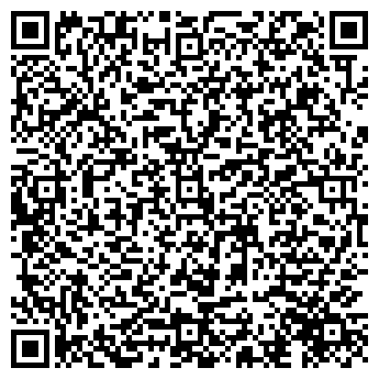 QR-код с контактной информацией организации ООО Триокуб