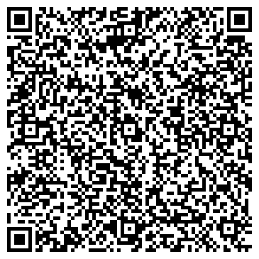 QR-код с контактной информацией организации Крона 33