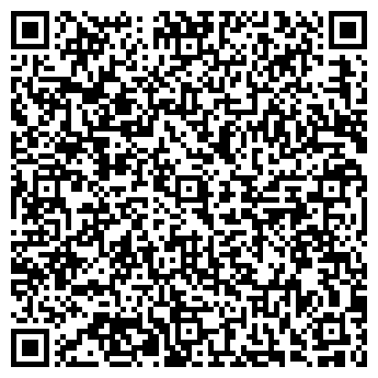QR-код с контактной информацией организации ООО Белый код