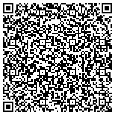 QR-код с контактной информацией организации ООО Системы безопасности