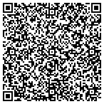 QR-код с контактной информацией организации ООО "Переездик"