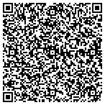 QR-код с контактной информацией организации ООО Глубокий колодец