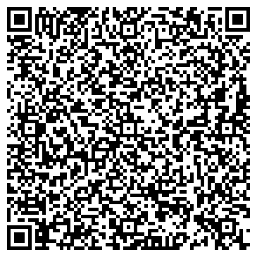 QR-код с контактной информацией организации ООО «Давай переедем»