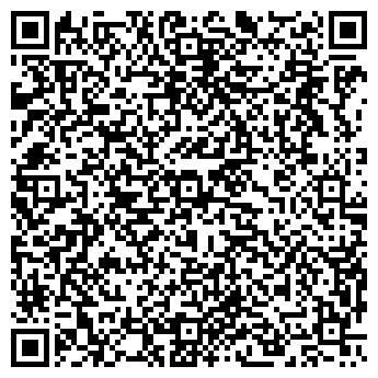 QR-код с контактной информацией организации Documente Moldova