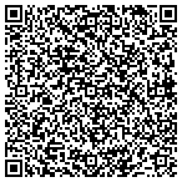 QR-код с контактной информацией организации Ленский и Партнеры