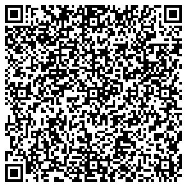 QR-код с контактной информацией организации Вывоз мусора