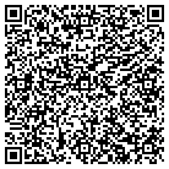QR-код с контактной информацией организации ООО RX-Loyalty