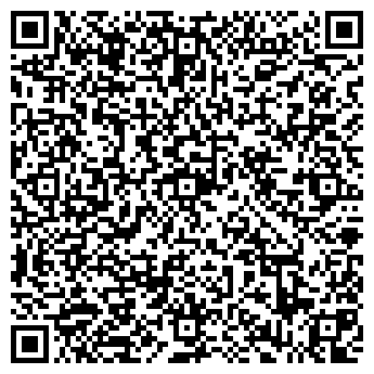 QR-код с контактной информацией организации Орхидея