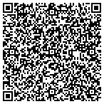 QR-код с контактной информацией организации ООО "Королевский стиль"