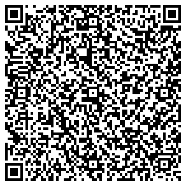 QR-код с контактной информацией организации ООО Енгарден