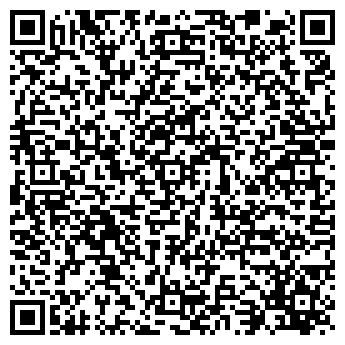 QR-код с контактной информацией организации HR-online