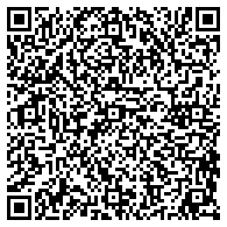 QR-код с контактной информацией организации Happy Tree Camp