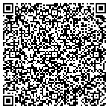 QR-код с контактной информацией организации Lernica