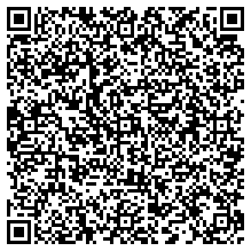 QR-код с контактной информацией организации Деревья Калининграда