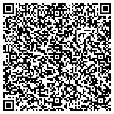 QR-код с контактной информацией организации Ветеринарный центр "Балу"