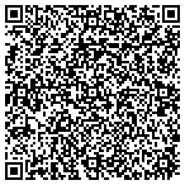 QR-код с контактной информацией организации ООО Переезд сервис. Вывоз мусора