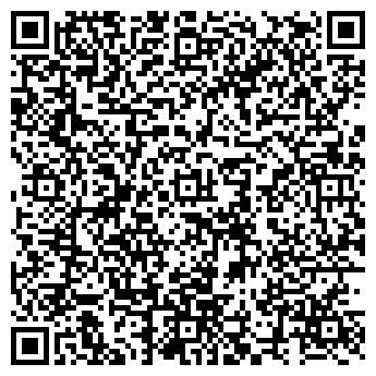 QR-код с контактной информацией организации ООО Импульс