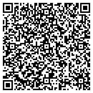 QR-код с контактной информацией организации ООО Clean Clinic