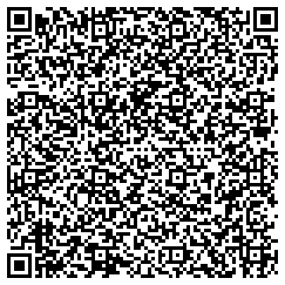 QR-код с контактной информацией организации Лаборатория Алхимии