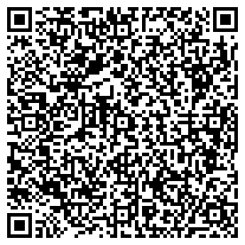 QR-код с контактной информацией организации ООО «КЗКО»