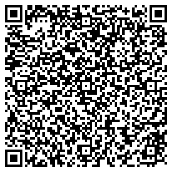 QR-код с контактной информацией организации ООО Премиальное Дерево Мира