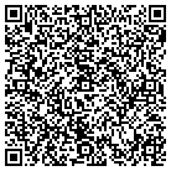 QR-код с контактной информацией организации ООО Персонал Беру