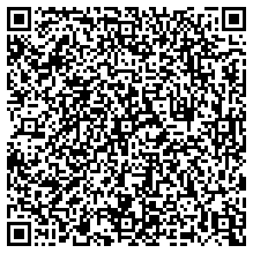 QR-код с контактной информацией организации ООО СК-Адат