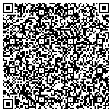 QR-код с контактной информацией организации ООО Эксперт центр