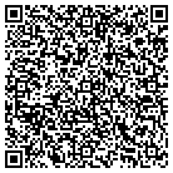 QR-код с контактной информацией организации EKS-Мебель