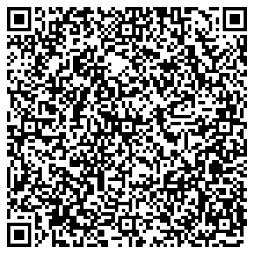 QR-код с контактной информацией организации ООО Удачный ремонт