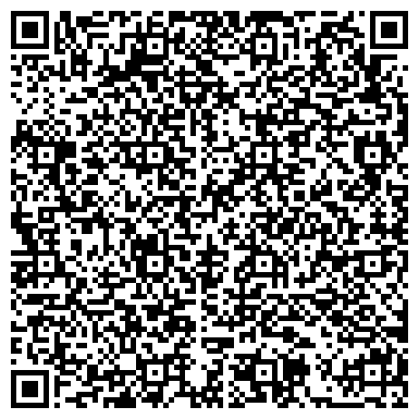 QR-код с контактной информацией организации Also Production