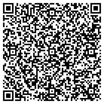 QR-код с контактной информацией организации ООО «Торнадо»