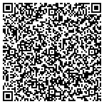 QR-код с контактной информацией организации ООО Концепт Системз