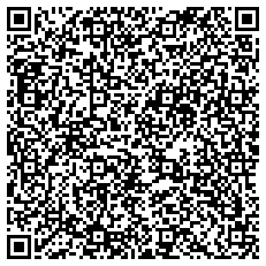 QR-код с контактной информацией организации Михалыч поможет