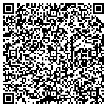 QR-код с контактной информацией организации "Пятый цех"