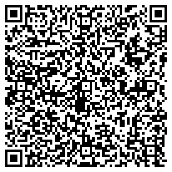 QR-код с контактной информацией организации Amorella