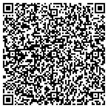 QR-код с контактной информацией организации ООО ТСТ Сибирь