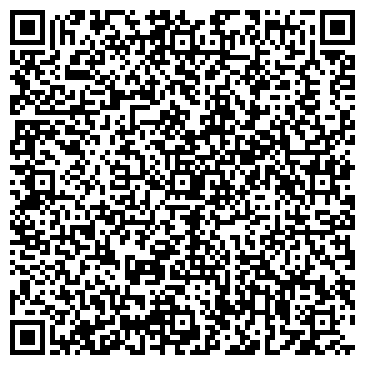 QR-код с контактной информацией организации Вэдкон