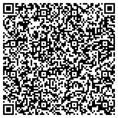 QR-код с контактной информацией организации ООО Инженерные системы
