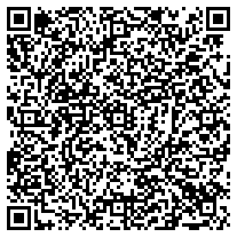 QR-код с контактной информацией организации АНО ЦСОН Сириус