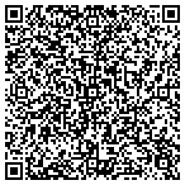 QR-код с контактной информацией организации Интерио