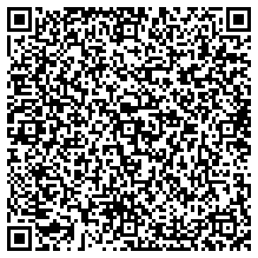 QR-код с контактной информацией организации Загран Про